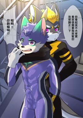 Image: 10301718
