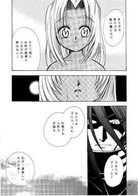 Image: 1467483