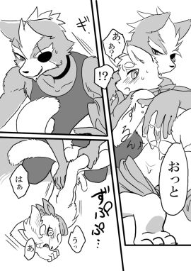 Image: 1319136