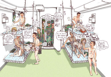 Image: 2996652
