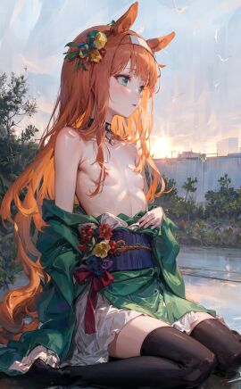 Image: 7185046