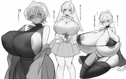 Image: 5823168