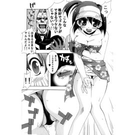 Image: 1784813