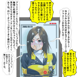 Image: 2374531