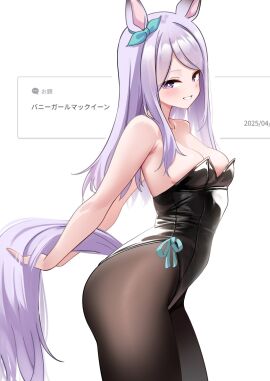 Image: 12322911