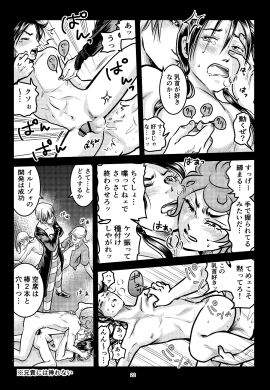 Image: 11726252