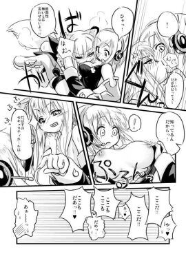 Image: 468421