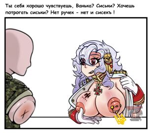Image: 8822214
