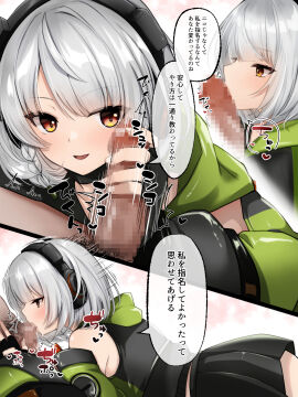 Image: 10795857