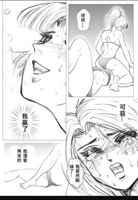 Image: 5329233
