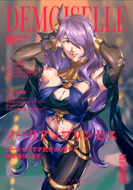 Image: 5125005