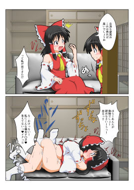 Image: 9603763