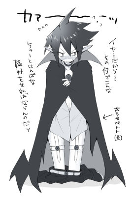 Image: 9951864