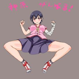 Image: 1381155