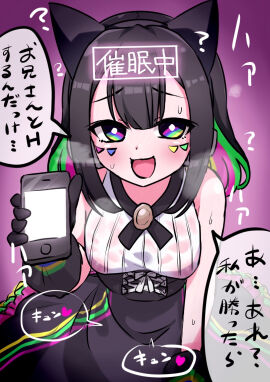 Image: 12049311