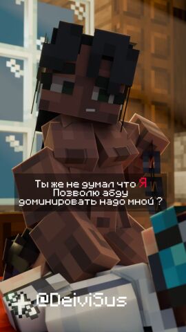 Image: 12824900