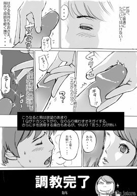 Image: 2078500