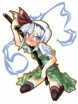 Image: 1748997