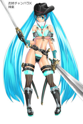 Image: 6931806