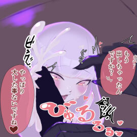 Image: 5825235