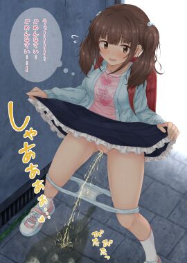 Image: 7837173