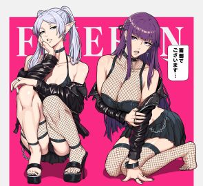 Image: 12242758