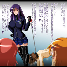Image: 817795