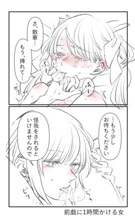 Image: 9533578