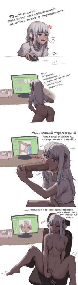 Image: 9518392