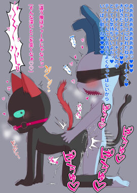 Image: 6726019