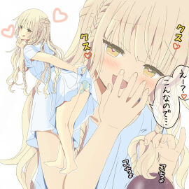 Image: 10904955