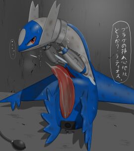 Image: 2448333
