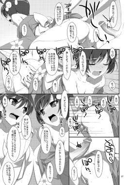 Image: 1368391
