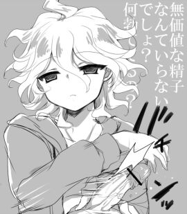 Image: 4375775
