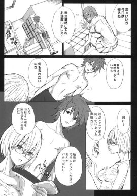 Image: 2952351