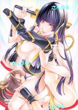 Image: 12847064