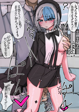 Image: 12458663
