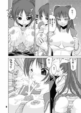Image: 2669687