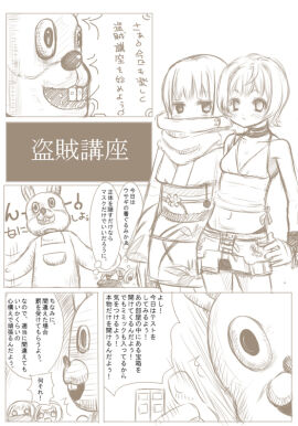 Image: 852753