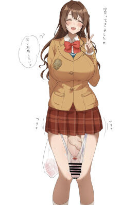 Image: 12030529