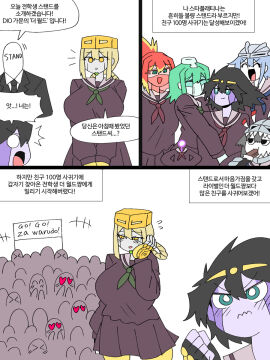 Image: 12820536