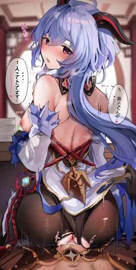Image: 4197778