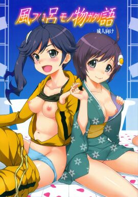 Image: 380573