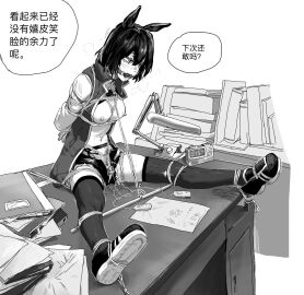 Image: 10870336