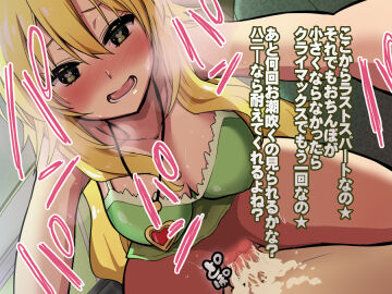 Image: 516665