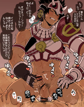 Image: 11696213