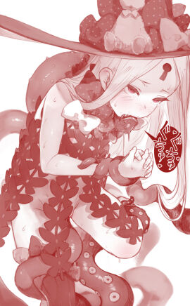 Image: 4041881