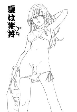 Image: 377491