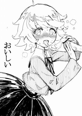 Image: 3778516