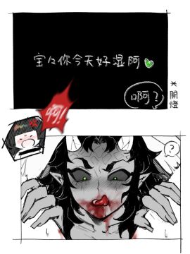 Image: 10409113